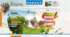 Desktop Screenshot of newparkculture.com